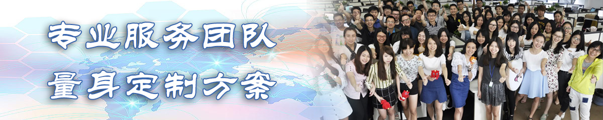 株洲ERP系统